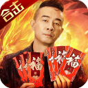 樊振东杜塞首秀一单砍2分！两盘均3