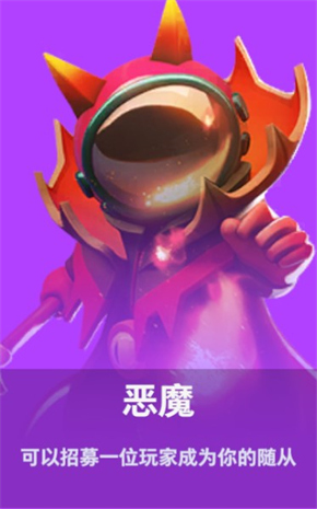 广东大胜广厦!奎因功臣,徐杰稳节奏,崔永熙锁防守,2将展价值