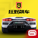 格策征服了法兰克福,却已无能力重返德国队