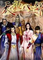 马刺全队力挺陷争议的福克斯