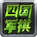 克尼佩尔拉胯!黄蜂127