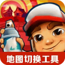 巴塞罗那赛签表公布：阿卡穆塞蒂领衔，卫冕冠军缺席！