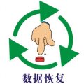 欧足联主席:格拉维纳深爱意大利足球;意政治人物该反思为何设施如此差