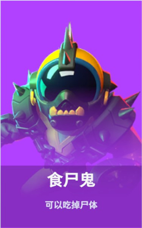 世体:诺坎普全面竣工还需一年多时间,27/28赛季全面启用