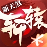 连续三届未能赢得淘汰赛,西班牙欲重振世界杯雄风