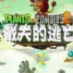 拒绝火箭1亿报价,如今拿8千万?25岁前锋悔不当初:投篮拖累身价