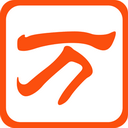 国足前主帅伊万“再就业”,新职位正式曝光,未来再见将是敌人!