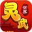 “山旮旯”17岁广东球员地域歧视贵州+挑衅 惹众怒道歉:无地自容