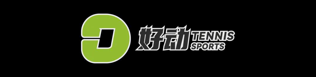 被巴黎的大风伤透了心 萨巴伦卡直言：真想退出网球界
