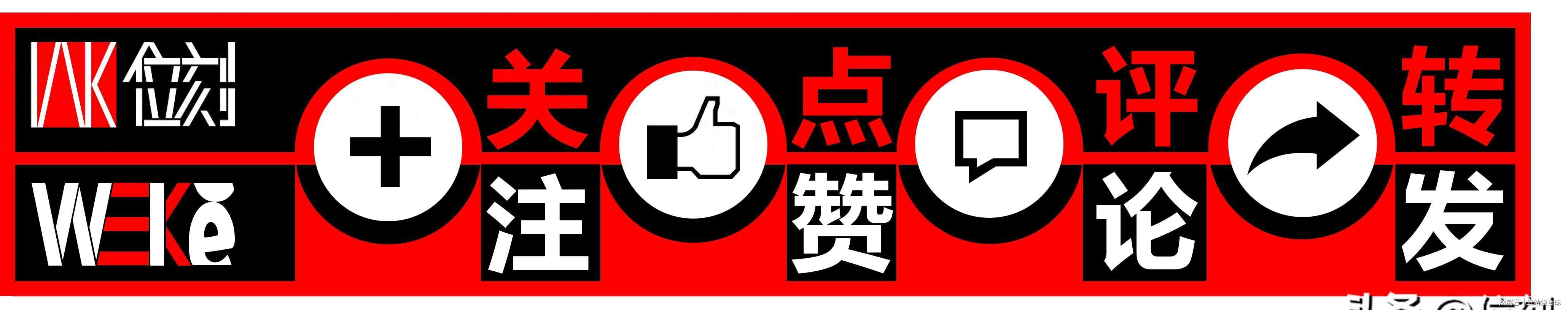 世界杯G组形势：比利时攻防低迷艰难战平，伊朗与新西兰进球大战 | 中国区|球友会|股份有限公司