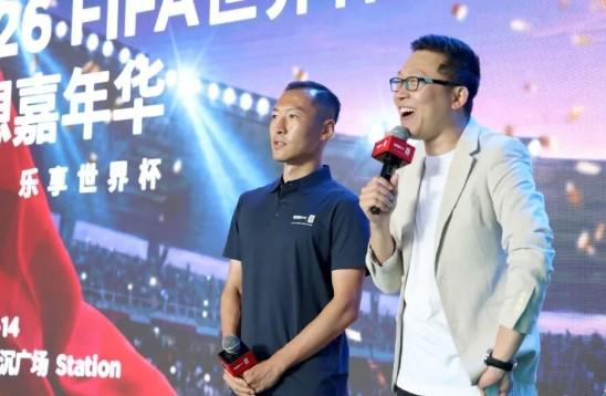 吴曦预测世界杯冠军：法国队，他们个人能力、团队配合都很强 | 中国区|球友会|股份有限公司