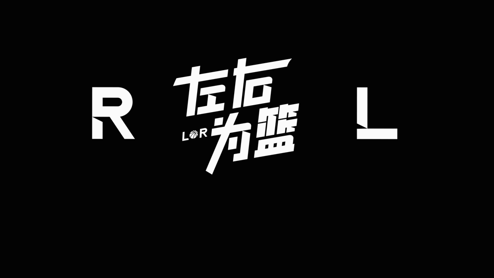 重磅！拒绝WNBA！又一个中国球员！ | 中国区|球友会|股份有限公司