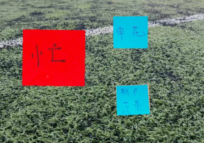 8月中旬！ 不仅申花忙 8天3场比赛 他们前主帅斯卢茨基也忙 活动不断 | 中国区|球友会|股份有限公司