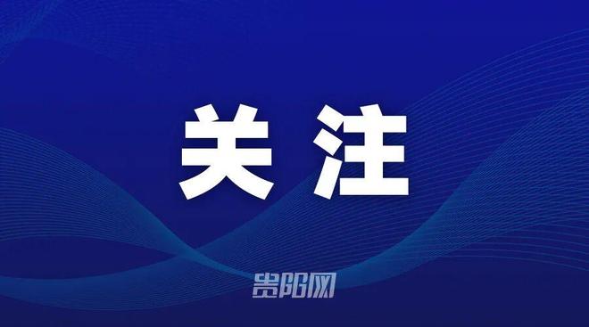 阿森纳2025/26赛季：英超全部71个进球