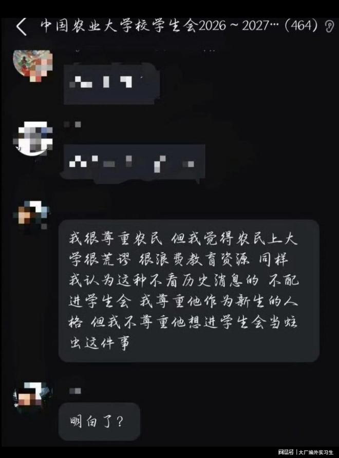 接力世界杯流量 小红书要继续进军体育版权