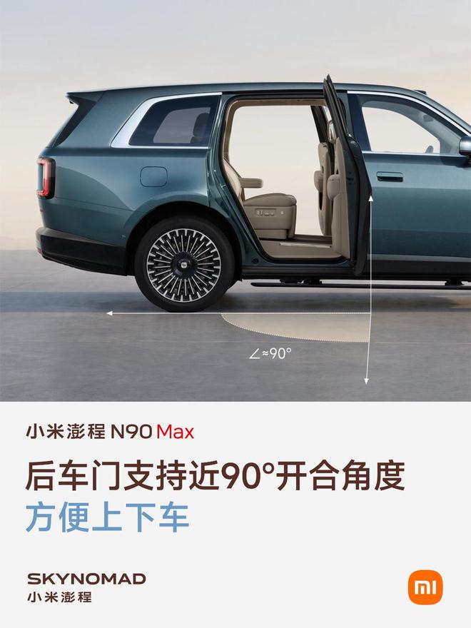 马拉松参赛名额分配,真的有那么多猫腻吗