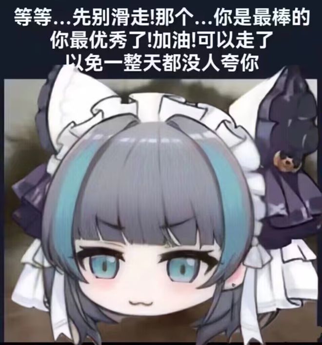 巴西记者:内马尔预计无法在小组赛次轮复出