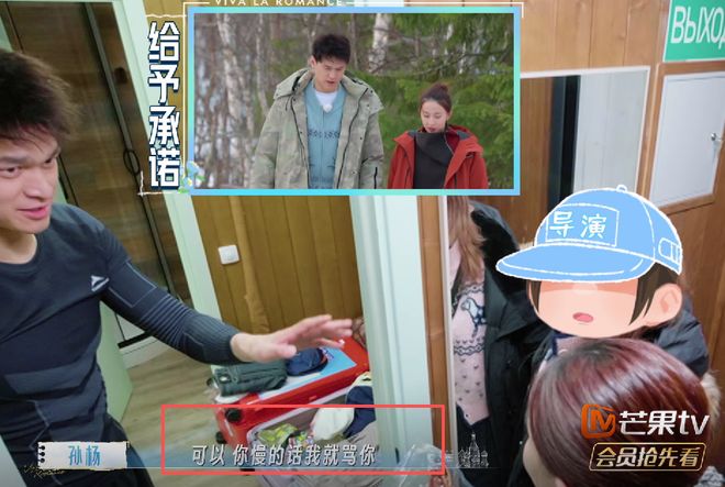 中国男篮战胜乌拉圭!听听各界媒体专家怎么说,郭士强一针见血