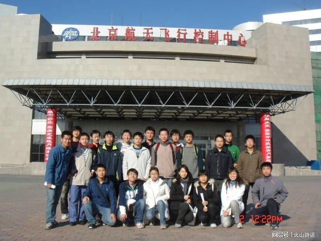 周定洋:进球不庆祝是尊重成都球迷,在成都度过了美好的四年