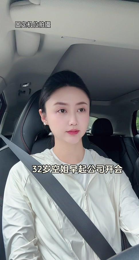 新疆足球超级联赛闭幕