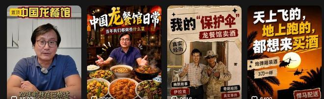 许帅用人太任性！35岁老将打18分钟，4投0中得0分，正负值倒数第1