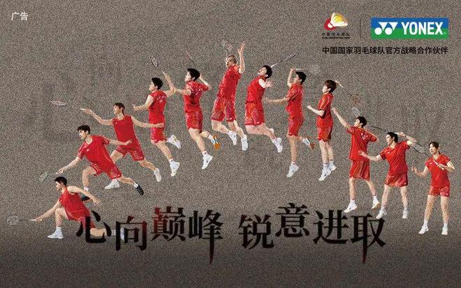 宫鲁鸣谈中国女篮:这支队伍的更高目标是2028年奥运会