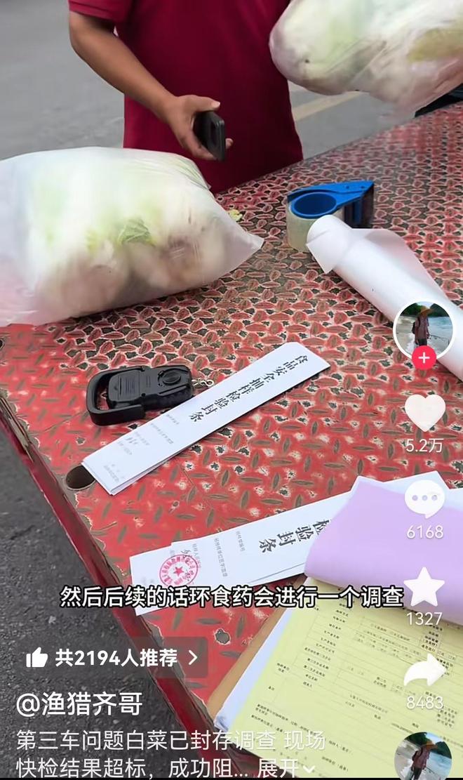 韩鹏下课之后,泰山队主帅为什么会是唐田,这恰恰是济南文旅妙招