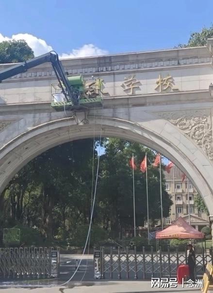 蔡崇信:尼克斯夺冠令篮网难堪 但我们不会改变球队重建发展轨迹