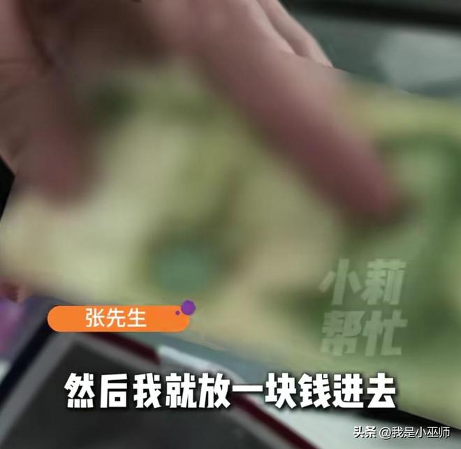 19分+21分!硬刚尼克斯锋线群,这就是他敢跟湖人索要高价的底气