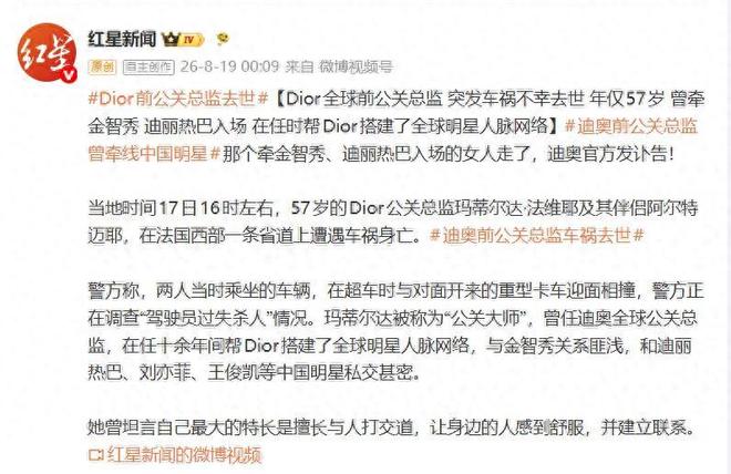 林庭谦年薪被曝接近1千万!8大外援也离开 名记:CBA薪资已不占优