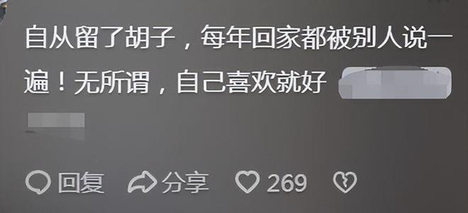 68岁的马良行不再年轻，但上海女足的“老帅小兵”模式，青春且激昂！