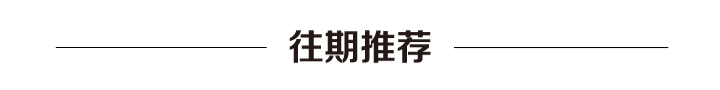 曝U23两大核心入选国足！出战3月FIFA系列赛，徐彬直飞悉尼