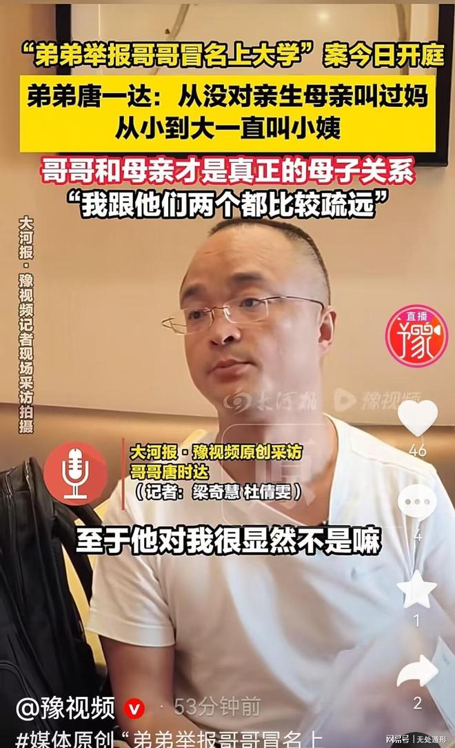 里三层外三层，哈兰德在挪威队媒体日采访被围得水泄不通