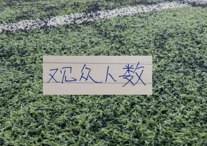 精致男孩!戴昊谈做美甲:我主动给教练看 他也挺喜欢表达了尊重
