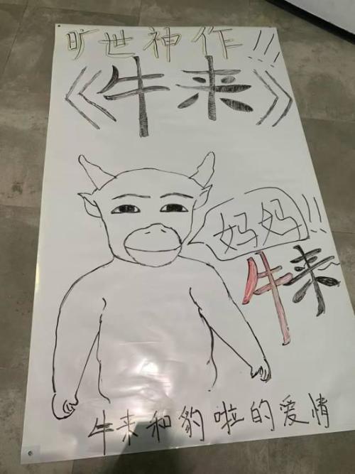 湖人“除名”，库里表明态度，骑士即将发车！詹姆斯好像塌房了
