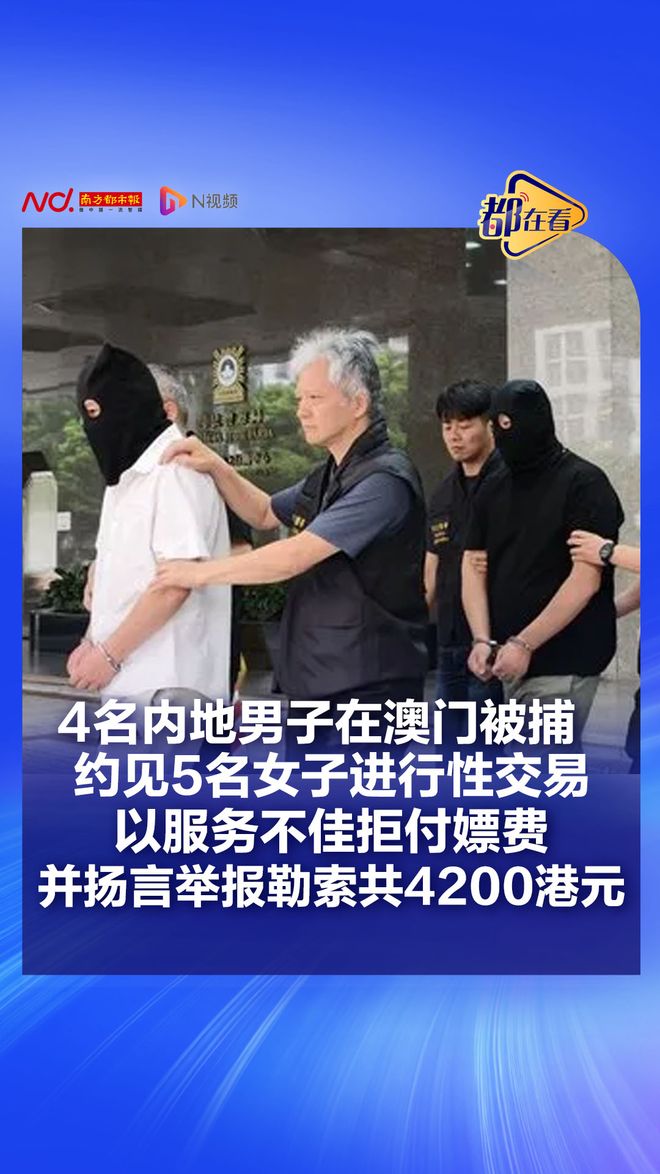 韩鹏下课之后,泰山队主帅为什么会是唐田,这恰恰是济南文旅妙招