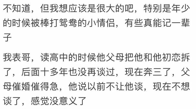 福克斯总决赛彻底拉胯,马刺认清建队真理:哈珀才是持球大核首选