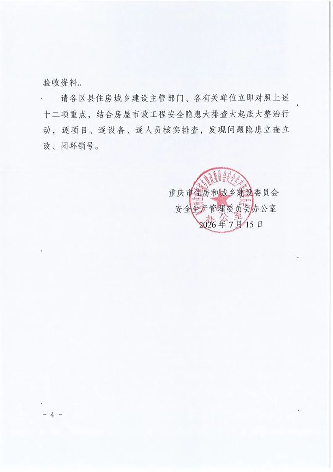 孔德要走了？阿森纳等机会等很久了最近阿森纳的球迷又坐不住了