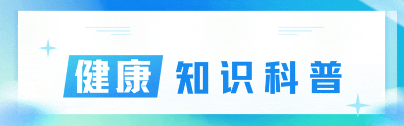 曼联新援体检推迟，巴西出局前交易难完成