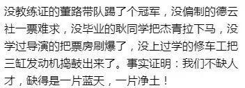 CBA夏季转会窗口，最可能拿不到续约合同的四大外援