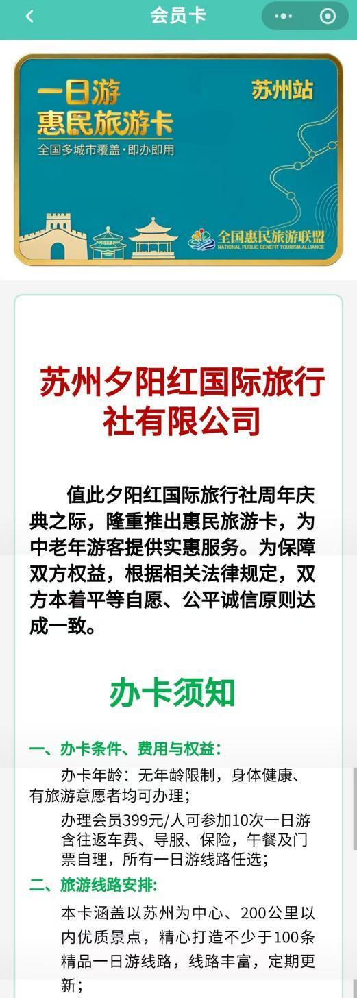 转会窗:戴维表现平平,凯利或重回英超,米雷蒂不在尤文计划中