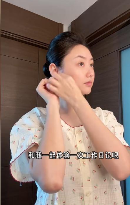 王楚钦坦言:自己处在状态回落期,放低姿态去拼