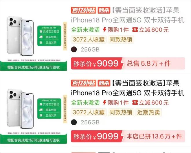 罗伯逊今夏告别利物浦