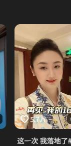 刘雨鑫吃了6000家餐厅、走遍几十个国家，他的钱其实就3个来源