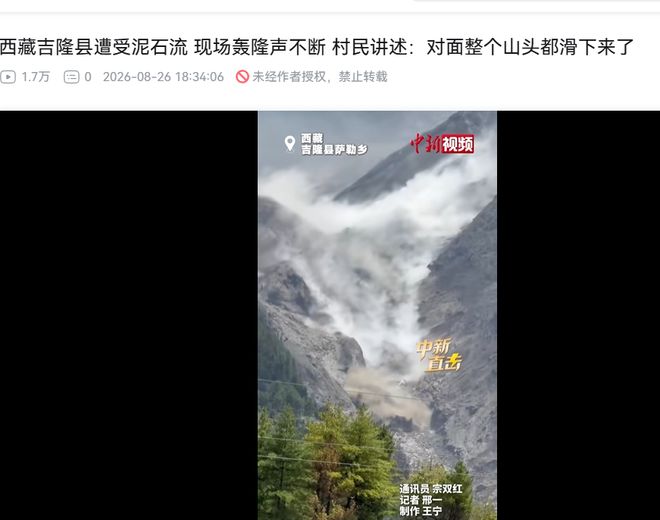 温网奖金涨20%仍不及预期!顶尖球员领衔向大满贯步步施压