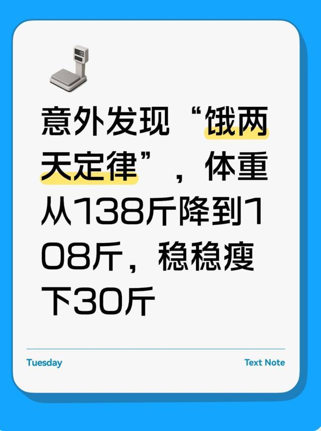 马拉松背后的三七互娱:用“配速感”跑出长期韧劲