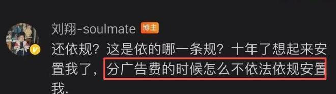 大冷门！巴西首战揪出头号罪人，安切洛蒂世界杯首秀翻车