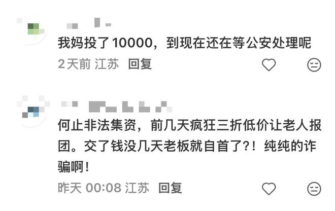 新河县希望工程班班足球联赛季后�...