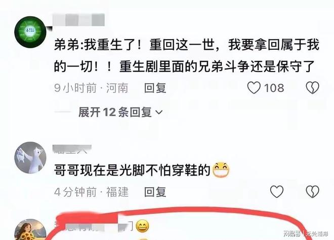 里三层外三层，哈兰德在挪威队媒体日采访被围得水泄不通