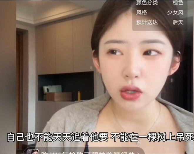 本周官宣!利物浦与43岁西班牙名帅签约2年 上任后6300万首签曝光